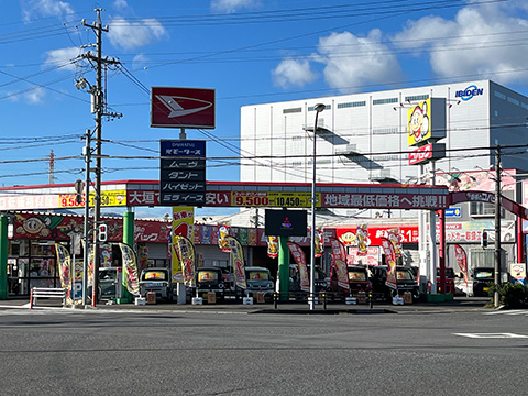 岐阜県の中古車査定、買取、相場検索、委託販売はカーリンク大垣中野店