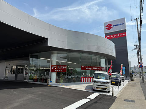 兵庫県の中古車査定、買取、相場検索、委託販売はカーリンク姫路南店
