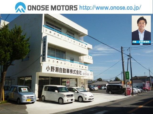 茨城県の中古車査定、買取、相場検索、委託販売はカーリンクひたちなか佐和駅前店