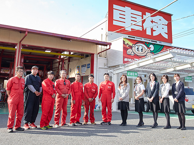 茨城県のカーリンク高萩インター店中古車査定、買取スタッフ