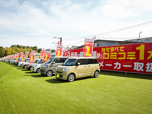 茨城県カーリンク高萩インター店の中古車