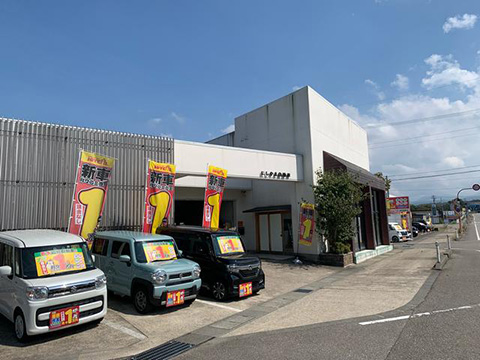 石川県の中古車査定、買取、相場検索、委託販売はカーリンク南加賀店