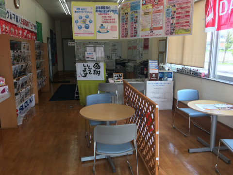 沖縄県の中古車査定、買取、相場検索、委託販売はカーリンクハンビー店
