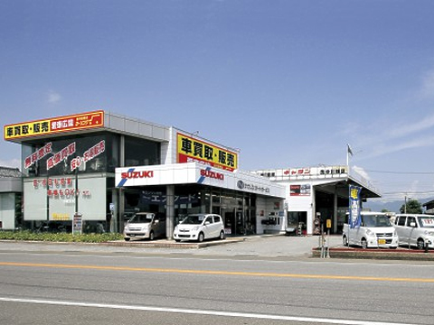 滋賀県の中古車査定、買取、相場検索、委託販売はカーリンク長浜曽根店